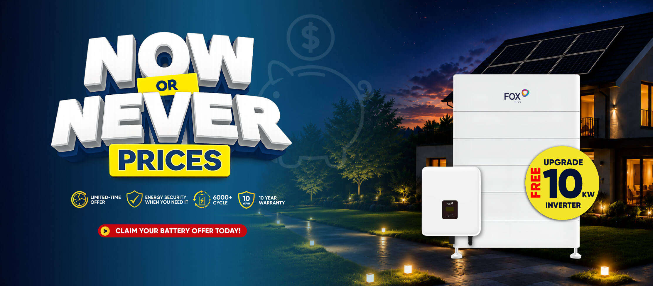now-never-prices